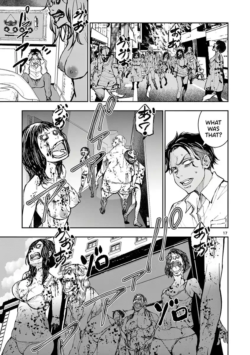 Zombie 100 ~Zombie ni Naru Made ni Shitai 100 no Koto~ Chapter 3 17